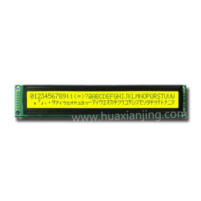 China HSM4002A Factory Outlet 40Character*2Line 182*33.5mm LCD Display Module 4002 LCD Module for sale