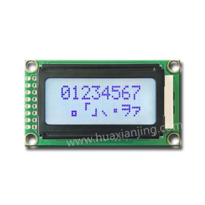 China character 8x2 lcd module 8x2 lcd display custom manufacturers 58x32 mm for sale