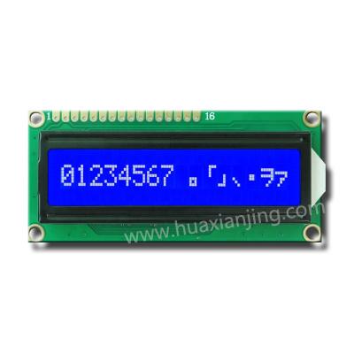 China 16x1 80x36 mm LCD Display Module Character LCD Display 1601 for sale