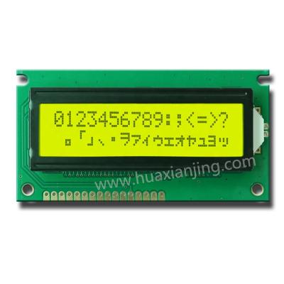 China Character LCD 1602E LCD Display LCD Screen 84x44 mm for sale