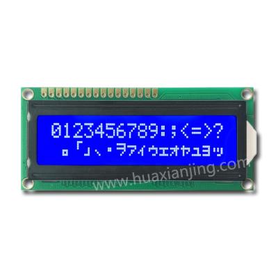 China Low Price 16x2 Low Cost Lcd 16x2 80x36 Mm for sale