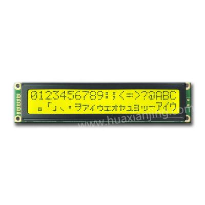 China 2002 STN Wholesale Character LCD 20x2 Monochromatic LCD Display Module 180 (L) x 40 (w) mm for sale