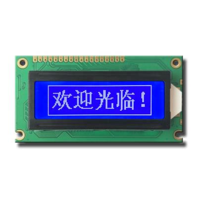 China 122x32 Graphics Lcd Display 12232 Lcd Module 84x44 Mm for sale