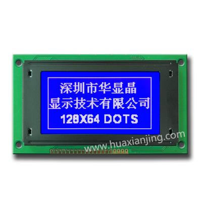 China lcd display module 128x64 for arduino 113.0 x 65.0mm for sale