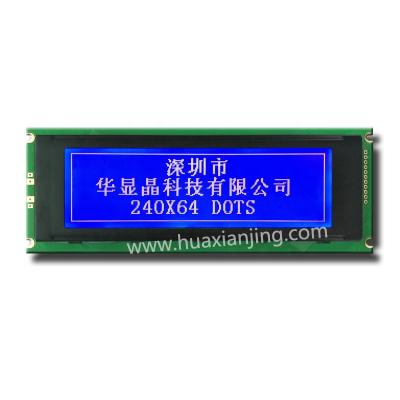 China Original manufacturer Graphic 240X64 dots LCD display module 180(L)*65(W) for sale