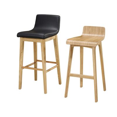 China Modern Eco-friendly Bar Stool For Restaurant Hotel Stools Bar Chairs Modern Cafe Bar Chair for sale