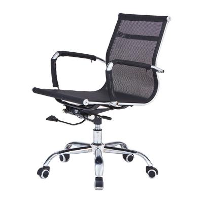 China (Size) Guangzhou Manufacturer Ergonomic Office Chair Meeting Room Adjustable Mesh Office Chair for sale