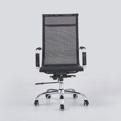 China Ergonomic (Height)Adjustable Office Furniture Office Chairs Executive Swivel Chair Meeting Mesh Office Chair for sale