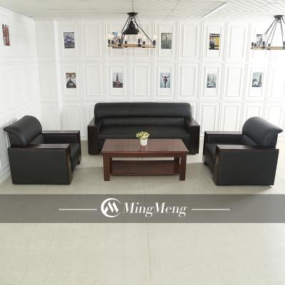 China Office Furniture Reception Sofa Leather Furniture Office Modular Commercial Sofa for sale