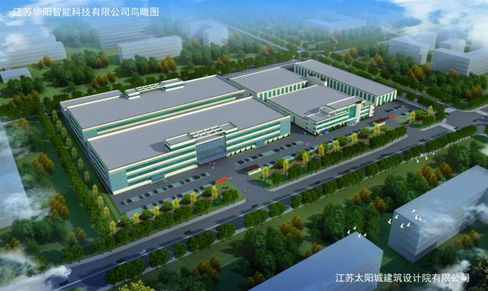 Geverifieerde leverancier in China: - Jiangsu Huayang Intelligent Equipment Co., Ltd.