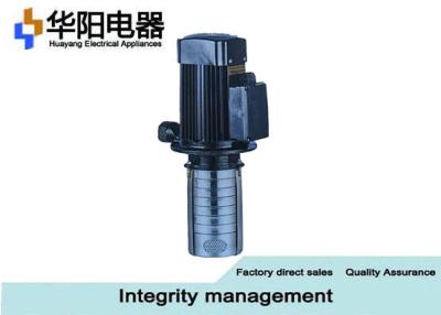 China Immersion Electric Water Pump Transport Cooling Fluid Filtration System Machine for sale