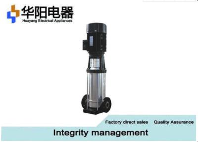 China Multistage Inline Water Booster Pump High Pressure Fresh Water Supply for sale