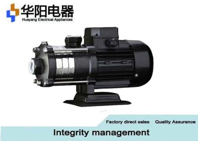 China Cleaning Industrial Water Booster Pump , Shower Pump To Increase Water Pressure In Home for sale