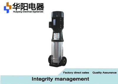 China 0.37 kw Multistage Centrifugal Pump , Multiple Stage Centrifugal Pump for sale