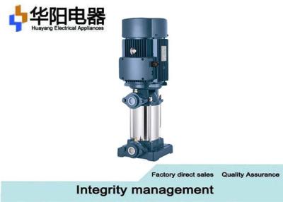 China Commercial High Pressure Multistage Water Pumps Clean Water Liquids Supply for sale