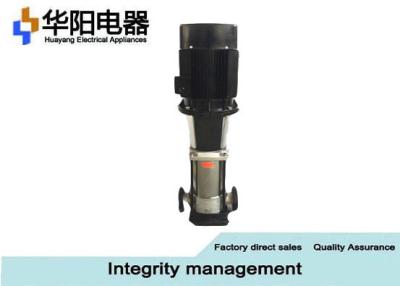 China Electric Multistage Centrifugal Pump , 2900 rpm Vertical Centrifugal Pump for sale