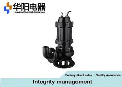 China Commercial Submersible Sump Pump , Residential Sewage Grinder Pump System for sale