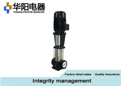 China 1.5 - 11 KW Heavy Duty Electric Water Pump Farmland Spray Irrigation for sale