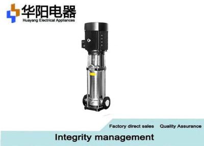 China Industrial Boosting Electric Water Pressure Pump , Process Flow Water System for sale