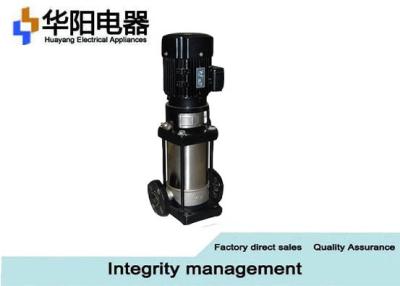 China 4 KW Electric Water Pump Cooling Air-Conditioning System Boiler Water Supply for sale