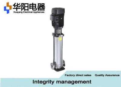 China Durable Inline Vertical Inline Multistage Pump Community Hotel Water Supply for sale