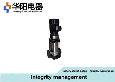 China Inline Water Pump For House Boiler Water Supply Condensing System for sale