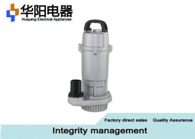 China Sanitary Submersible Drain Pump Residential Garden Buildings Hospitals Irrigation for sale