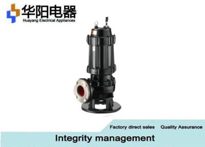 China Toilet Submersible Sewage Pump For Urban Sewage Treatment Plant Discharges System for sale