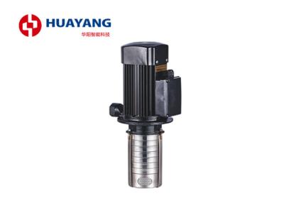 China 220V Immersible Pump Cooling Lubricating Machines Lathes High Efficiency Motor for sale