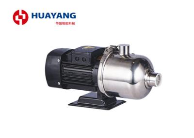 China Horizontal Stainless Steel Multistage Pump IE3 Motor High Head Residential Industrial for sale