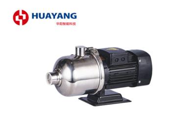 China Industrial Multi Stage Centrifugal Pumps , High Pressure Centrifugal Pump for sale