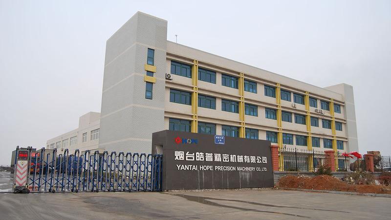 Verified China supplier - Yantai Hope Precision Machinery Co., Ltd.