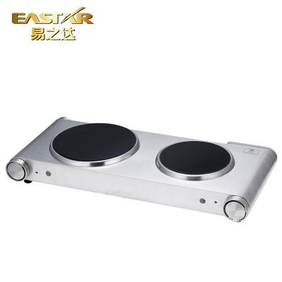 China Household Kitchen Appliances Single Solid Electric Cooking Stove 220v Hot Plate for sale