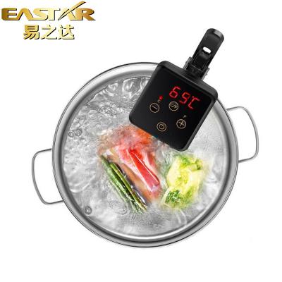 China Household Digital Display Immersion Cooker Slow Circulator Sous Vide Machine for sale