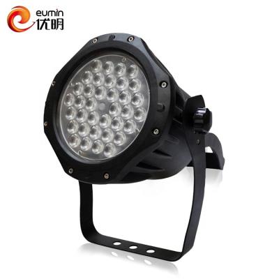 China Wholesale price 150W IP65 waterproof DJ ROAD outdoor lighting led RGB stage lights for sale