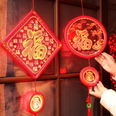 China Beautiful 2020 Chinese Festival Led Window Custom 3D Suction Lantern Hanging New Year Decorations Light for sale