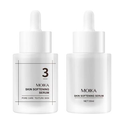 China Whitening Esurey Supply Cosmetics 30ml Skin Care Serum OEM ODM Private Label Service Skin Softening Serum for All Skin Types for sale