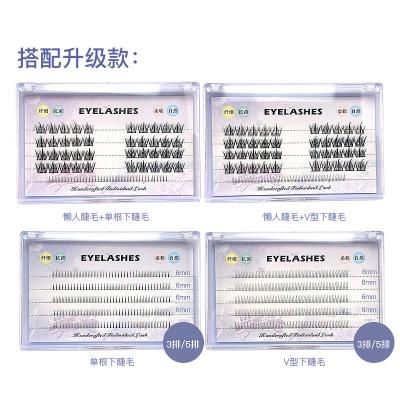 China Natural ; DIY soft high quality sectional trilogy grafting false eyelashes three rows segmented lases extension for sale