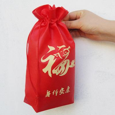 China Recyclable Hot Selling Non Woven Gift Bags LOGO Woven Drawstring Bag Silk Screen Printing Non Custom Wholesale for sale