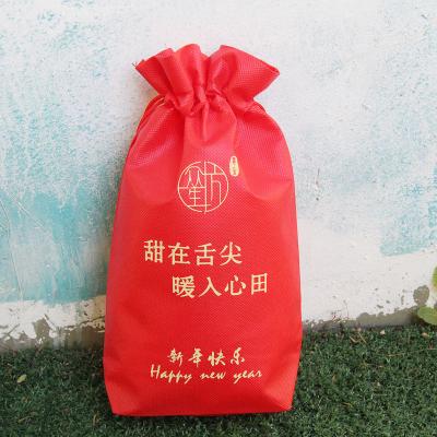 China Recyclable custom size and LOGO Sugar Packaging Bag non woven cheap price pp non woven drawstring bag for sale