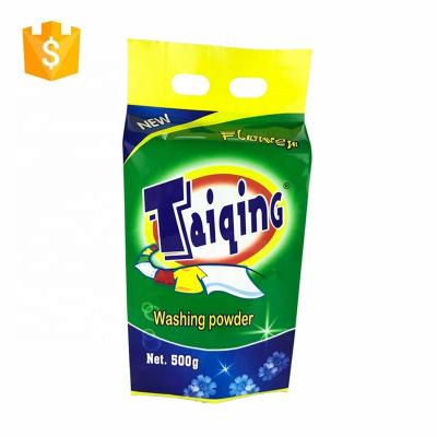 China washing powder packaging bag/printed packaging moisture proof laundry detergent/plastic side gusset packaging bag for sale