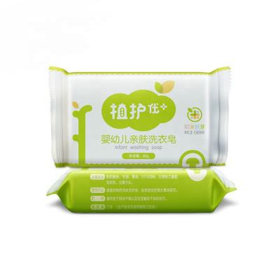 China Plastic Bag Moisture Proof Biological Bar Soap Packaging for sale