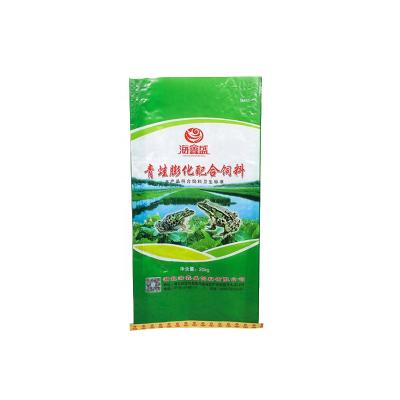 China 20kg 50kg 100kg Rice Flour Sand Plastic Bag PP Woven Fertilizer Moisture Proof Biodegradable Packaging Bags for sale