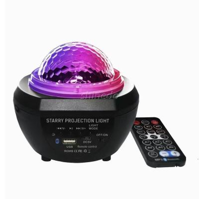 China Modern Colorful Music Audio Projector Star Atmosphere LED Wave Night Light USB Rotary Nebulosa Light for sale