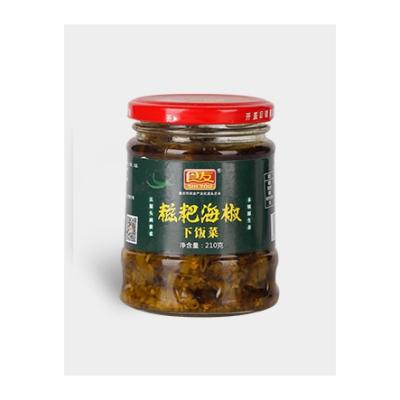 China Cooking Hotpot Factory Supply Great Price Super Delicious Appetizer Sea Pepper Sauce for sale