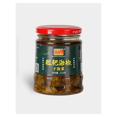 China Cooking Hotpot Design Unique Hot Sale Appetizer Super Delicious Sea Pepper Sauce for sale