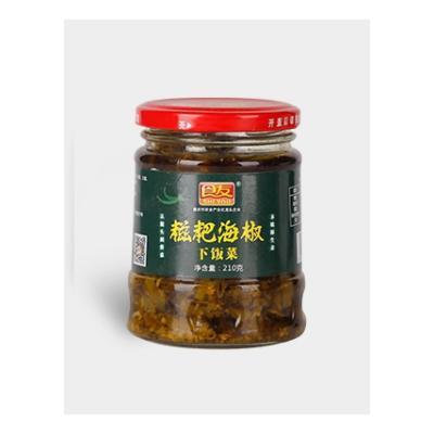 China Cooking New Type Top Sale Low Price Super Delicious Appetizer Sea Hotpot Pepper Sauce for sale