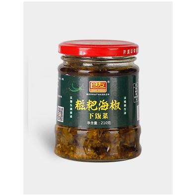 China Cooking Hotpot Appetizer Sea Special Hot Sale Super Delicious Pepper Sauce for sale