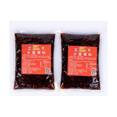 China Hotpot Hot Selling Best Quality Spicy And Delicious Cooking Large Capacity Spaghetti Sauce for sale