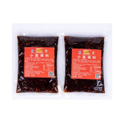 China Cooking Hotpot Good Quality Spicy Spaghetti Sauce Of Various And Delicious Delicious Large Capacity for sale